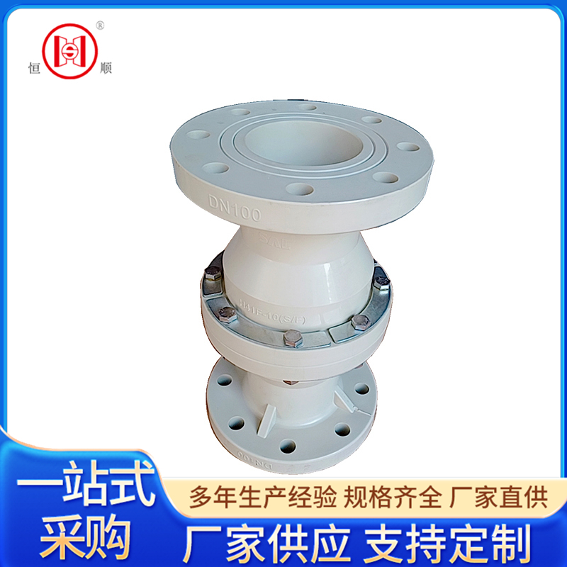 PPH加強型止回閥.jpg